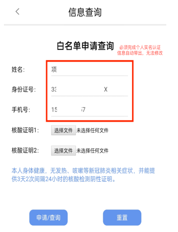 24042139692234388.png